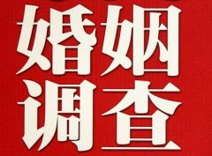 「鄂城区调查取证」诉讼离婚需提供证据有哪些