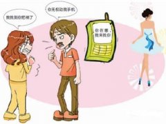 鄂城区寻人公司就单身女孩失踪原因总结